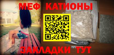 не бодяженный Мариинск