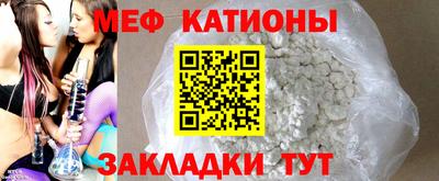первитин Малоярославец
