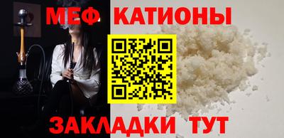 амфетамин Малгобек