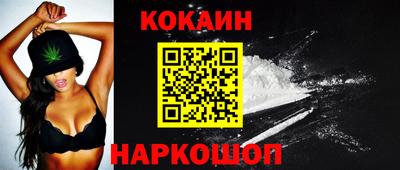 первитин Малоярославец