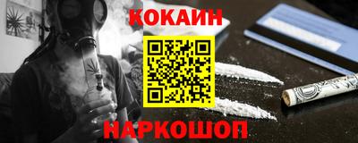первитин Малоярославец