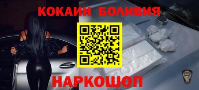 первитин Малоярославец