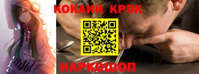 амфетамин Малгобек