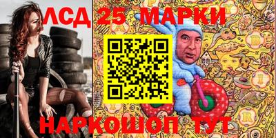 амфетамин Малгобек