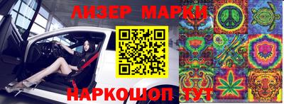 амфетамин Малгобек