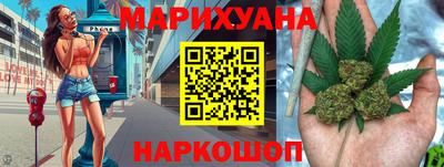 не бодяженный Мариинск