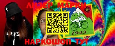 не бодяженный Мариинск