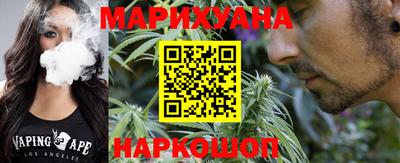 амфетамин Малгобек