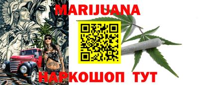 первитин Малоярославец