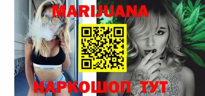 амфетамин Малгобек