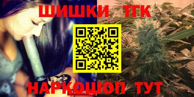 первитин Малоярославец