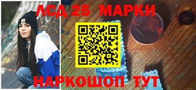 амфетамин Малгобек