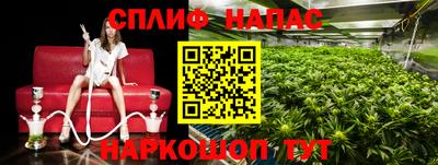 не бодяженный Мариинск