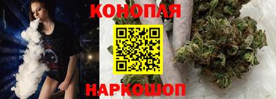 не бодяженный Мариинск