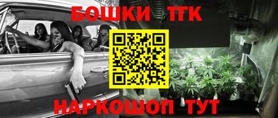 амфетамин Малгобек