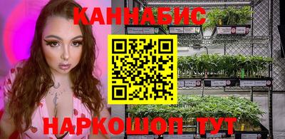 амфетамин Малгобек