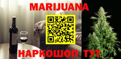 амфетамин Малгобек