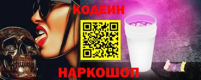 не бодяженный Мариинск