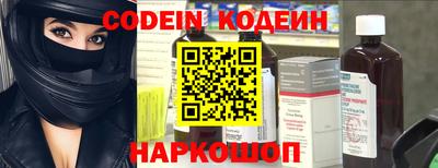 амфетамин Малгобек