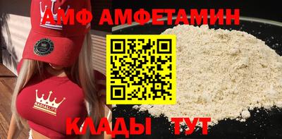 не бодяженный Мариинск