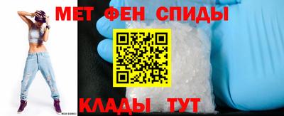не бодяженный Мариинск