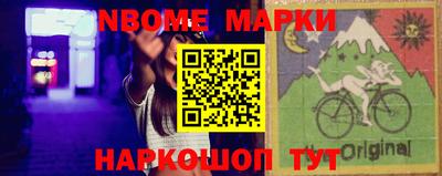 амфетамин Малгобек