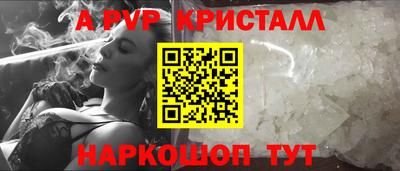 не бодяженный Мариинск