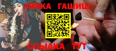 первитин Малоярославец