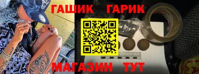 не бодяженный Мариинск