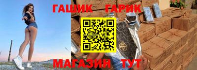 не бодяженный Мариинск