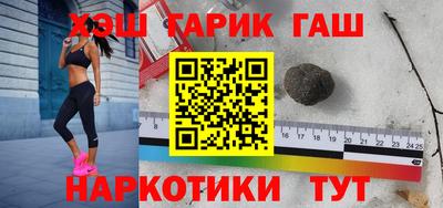амфетамин Малгобек