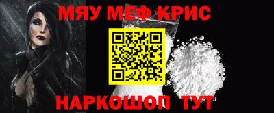 амфетамин Малгобек