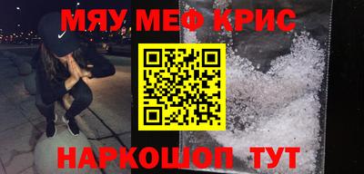 не бодяженный Мариинск